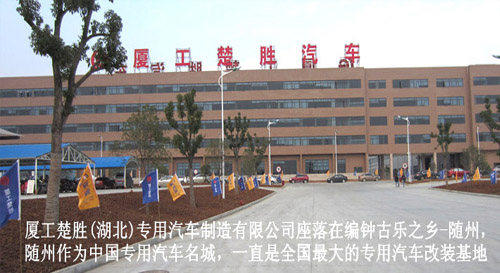 ��������7.6�����ɷ���ĭ(li��n)������܇(ch��)