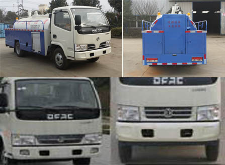 С��������ϴ���ۃ���܇