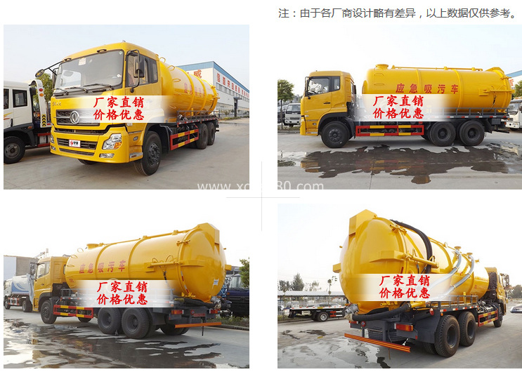 ����|�L(f��ng)�������p������܇