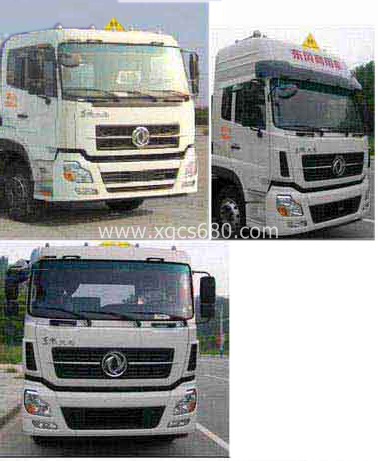 27.5�����|�L(f��ng)ǰ�ĺ���X�Ͻ���܇