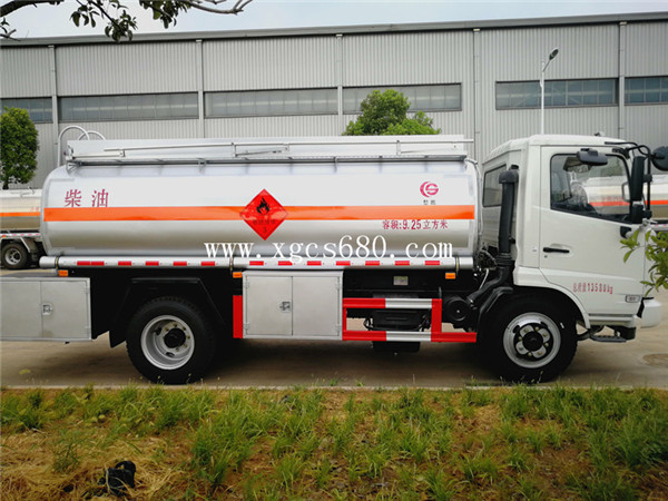 �|�L(f��ng)���\(y��n)9.25�����ͽ�̼�