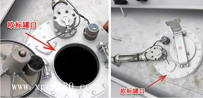 廈工楚勝油罐槽罐專用車(chē)廠家官網(wǎng)_移動(dòng)加油站運(yùn)油車(chē)_危險(xiǎn)品液體運(yùn)輸車(chē)改裝廠_鋁合金液罐運(yùn)輸運(yùn)油車(chē)價(jià)格_飛機(jī)加油越野油罐車(chē)_全地型四驅(qū)油罐加油車(chē)_殯葬殯儀車(chē)改裝廠_混凝土攪拌水泥罐車(chē)_液化氣運(yùn)輸罐車(chē)圖片_廠家直銷(xiāo)二手國(guó)三國(guó)四油罐車(chē)礦區(qū)專用大馬力槽罐車(chē) 廈工楚勝油罐槽罐專用車(chē)廠家官網(wǎng)_移動(dòng)加油站運(yùn)油車(chē)_危險(xiǎn)品液體運(yùn)輸車(chē)改裝廠_鋁合金液罐運(yùn)輸運(yùn)油車(chē)價(jià)格_飛機(jī)加油越野油罐車(chē)_全地型四驅(qū)油罐加油車(chē)_殯葬殯儀車(chē)改裝廠_混凝土攪拌水泥罐車(chē)_液化氣運(yùn)輸罐車(chē)圖片_廠家直銷(xiāo)二手國(guó)三國(guó)四油罐車(chē)礦區(qū)專用大馬力槽罐車(chē)