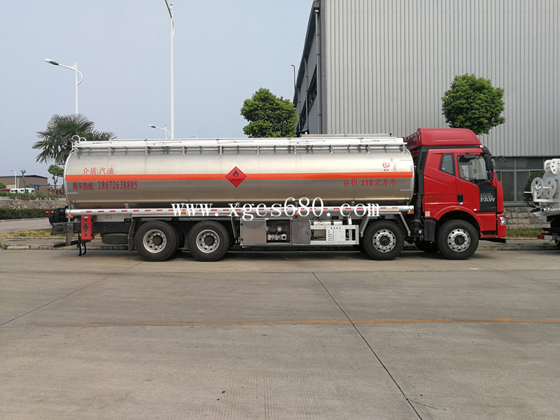 廈工楚勝油罐槽罐專用車(chē)廠家官網(wǎng)_移動(dòng)加油站運(yùn)油車(chē)_危險(xiǎn)品液體運(yùn)輸車(chē)改裝廠_鋁合金液罐運(yùn)輸運(yùn)油車(chē)價(jià)格_飛機(jī)加油越野油罐車(chē)_全地型四驅(qū)油罐加油車(chē)_殯葬殯儀車(chē)改裝廠_混凝土攪拌水泥罐車(chē)_液化氣運(yùn)輸罐車(chē)圖片_廠家直銷(xiāo)二手國(guó)三國(guó)四油罐車(chē)礦區(qū)專用大馬力槽罐車(chē) 廈工楚勝油罐槽罐專用車(chē)廠家官網(wǎng)_移動(dòng)加油站運(yùn)油車(chē)_危險(xiǎn)品液體運(yùn)輸車(chē)改裝廠_鋁合金液罐運(yùn)輸運(yùn)油車(chē)價(jià)格_飛機(jī)加油越野油罐車(chē)_全地型四驅(qū)油罐加油車(chē)_殯葬殯儀車(chē)改裝廠_混凝土攪拌水泥罐車(chē)_液化氣運(yùn)輸罐車(chē)圖片_廠家直銷(xiāo)二手國(guó)三國(guó)四油罐車(chē)礦區(qū)專用大馬力槽罐車(chē)