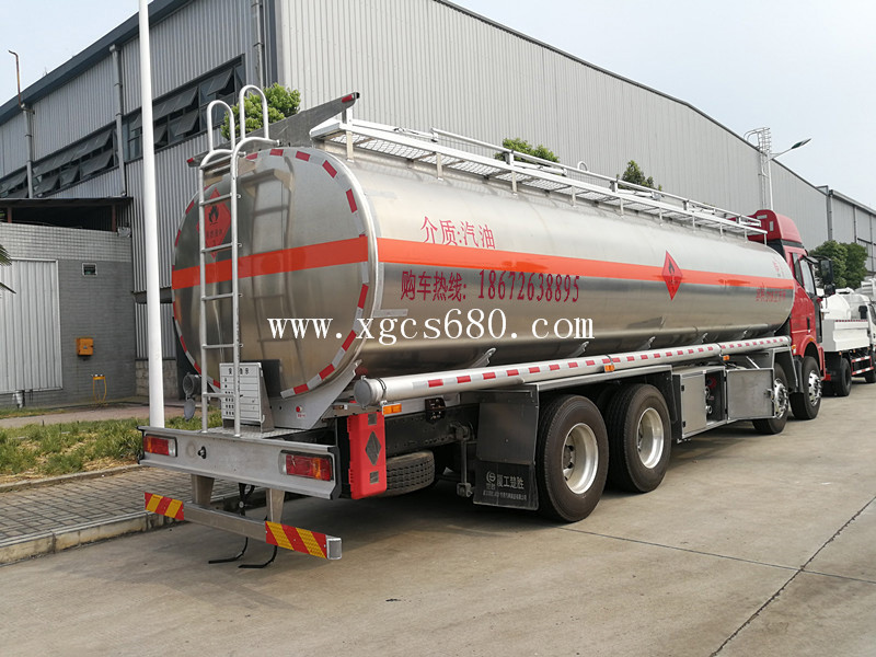 廈工楚勝油罐槽罐專用車(chē)廠家官網(wǎng)_移動(dòng)加油站運(yùn)油車(chē)_危險(xiǎn)品液體運(yùn)輸車(chē)改裝廠_鋁合金液罐運(yùn)輸運(yùn)油車(chē)價(jià)格_飛機(jī)加油越野油罐車(chē)_全地型四驅(qū)油罐加油車(chē)_殯葬殯儀車(chē)改裝廠_混凝土攪拌水泥罐車(chē)_液化氣運(yùn)輸罐車(chē)圖片_廠家直銷(xiāo)二手國(guó)三國(guó)四油罐車(chē)礦區(qū)專用大馬力槽罐車(chē) 廈工楚勝油罐槽罐專用車(chē)廠家官網(wǎng)_移動(dòng)加油站運(yùn)油車(chē)_危險(xiǎn)品液體運(yùn)輸車(chē)改裝廠_鋁合金液罐運(yùn)輸運(yùn)油車(chē)價(jià)格_飛機(jī)加油越野油罐車(chē)_全地型四驅(qū)油罐加油車(chē)_殯葬殯儀車(chē)改裝廠_混凝土攪拌水泥罐車(chē)_液化氣運(yùn)輸罐車(chē)圖片_廠家直銷(xiāo)二手國(guó)三國(guó)四油罐車(chē)礦區(qū)專用大馬力槽罐車(chē)