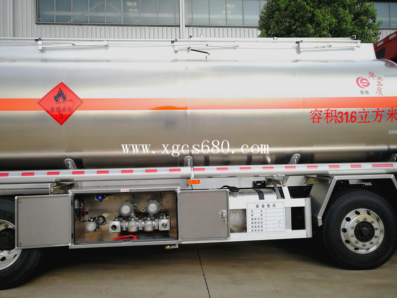 廈工楚勝油罐槽罐專用車(chē)廠家官網(wǎng)_移動(dòng)加油站運(yùn)油車(chē)_危險(xiǎn)品液體運(yùn)輸車(chē)改裝廠_鋁合金液罐運(yùn)輸運(yùn)油車(chē)價(jià)格_飛機(jī)加油越野油罐車(chē)_全地型四驅(qū)油罐加油車(chē)_殯葬殯儀車(chē)改裝廠_混凝土攪拌水泥罐車(chē)_液化氣運(yùn)輸罐車(chē)圖片_廠家直銷(xiāo)二手國(guó)三國(guó)四油罐車(chē)礦區(qū)專用大馬力槽罐車(chē) 廈工楚勝油罐槽罐專用車(chē)廠家官網(wǎng)_移動(dòng)加油站運(yùn)油車(chē)_危險(xiǎn)品液體運(yùn)輸車(chē)改裝廠_鋁合金液罐運(yùn)輸運(yùn)油車(chē)價(jià)格_飛機(jī)加油越野油罐車(chē)_全地型四驅(qū)油罐加油車(chē)_殯葬殯儀車(chē)改裝廠_混凝土攪拌水泥罐車(chē)_液化氣運(yùn)輸罐車(chē)圖片_廠家直銷(xiāo)二手國(guó)三國(guó)四油罐車(chē)礦區(qū)專用大馬力槽罐車(chē)