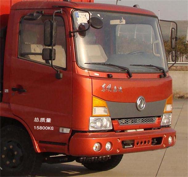 �|�L(f��ng)14��Һ��܇190�R��