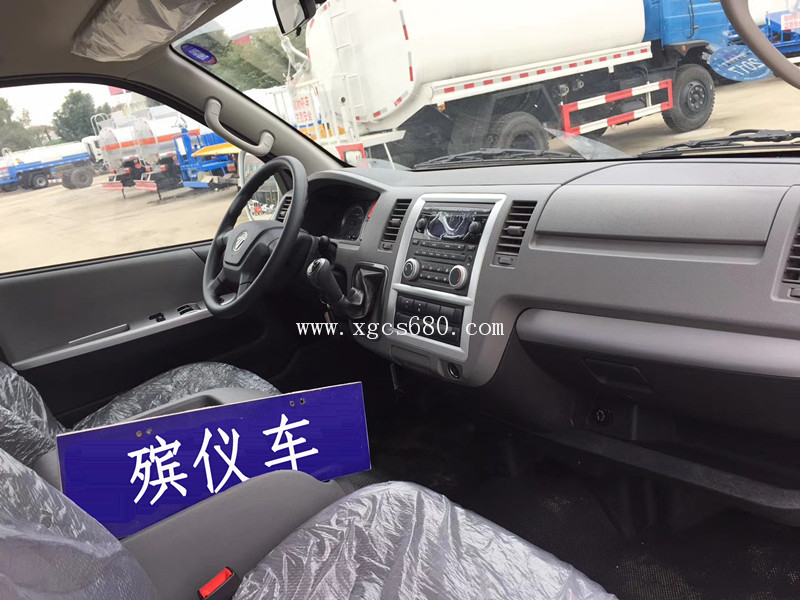 ����G7����2.0���x܇