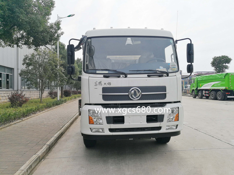 16���|�L(f��ng)���\�X�Ͻ��\(y��n)��܇