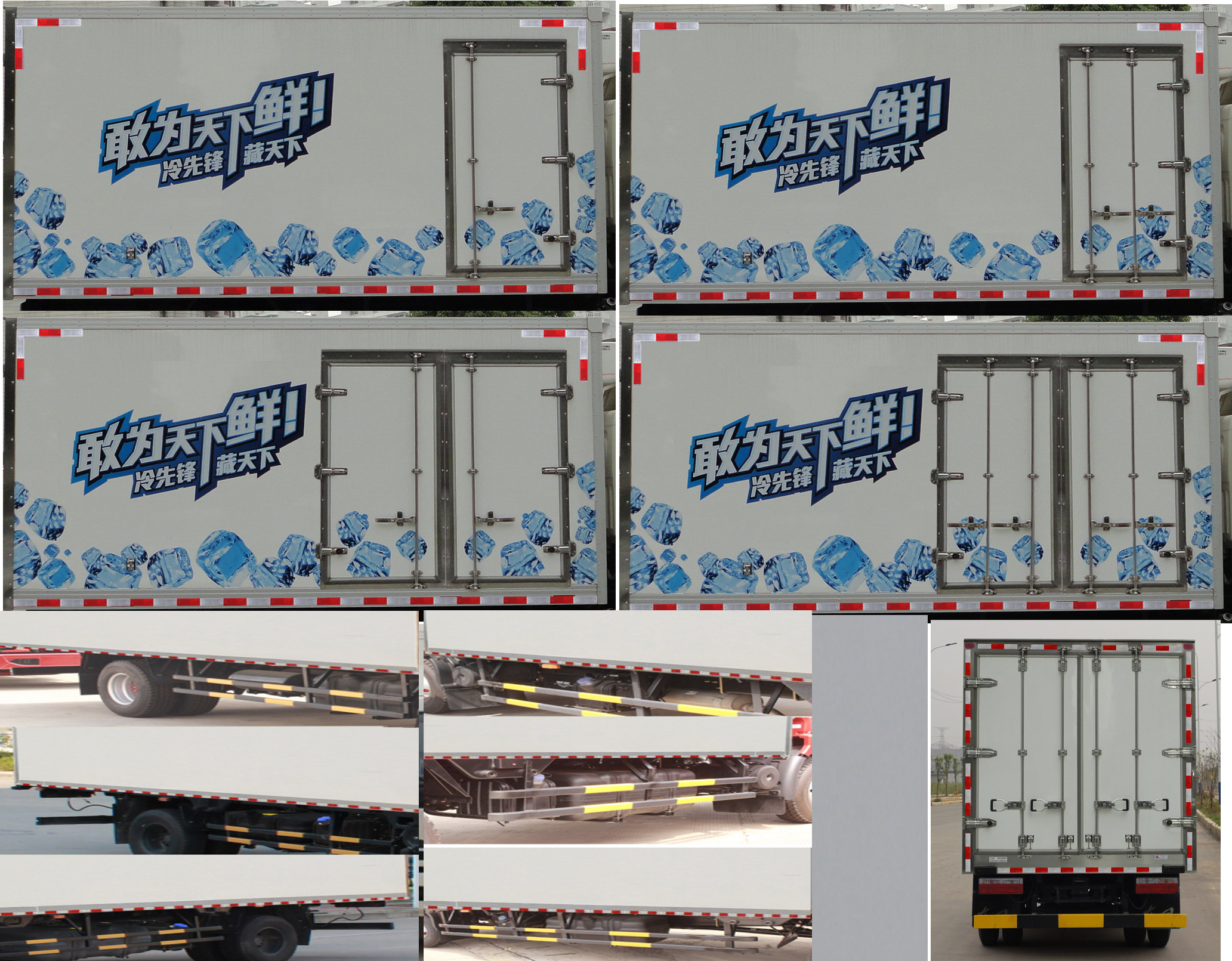 ������26�����܇�����܇�����܇��������b��