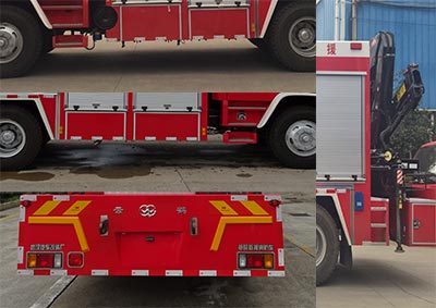 ���Q��WHG5120TXFJY80/W�͓��U��Ԯ����܇