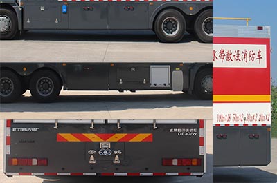 ���Q��WHG5290TXFDF30/W��ˮ�����O(sh��)����܇