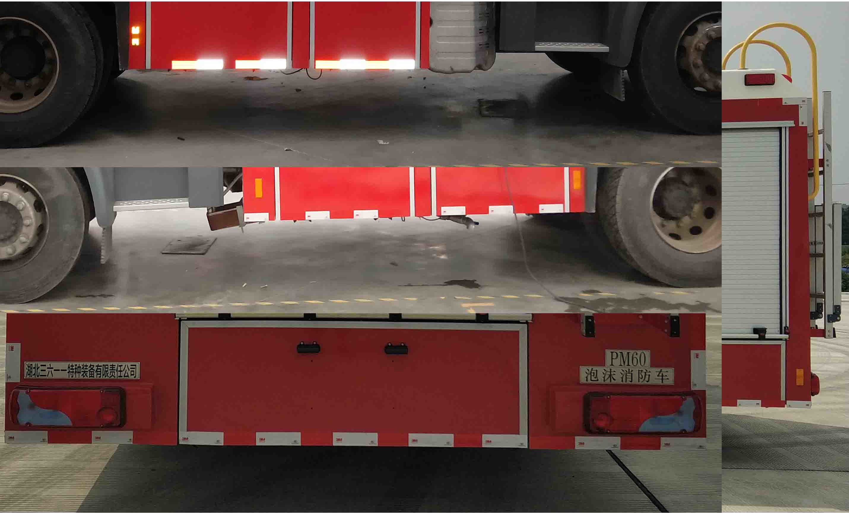 ����TGM��M����ĭ����܇