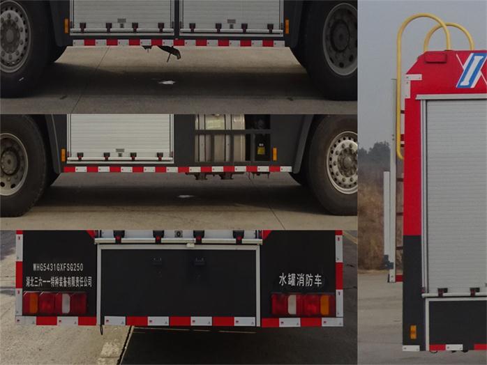 ����25����ˮ������܇