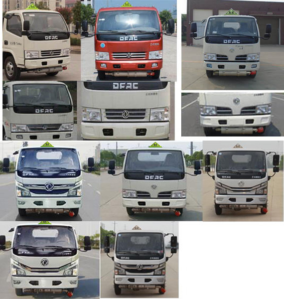 �|�L(f��ng)4.35�����͹�܇������܇���\(y��n)��܇