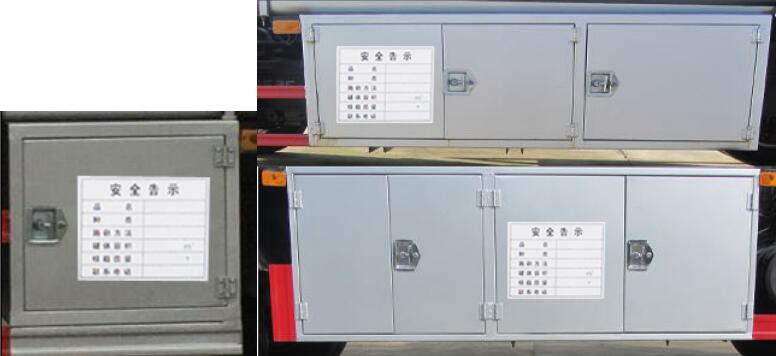 �|�L(f��ng)9.5��������܇���\(y��n)��܇���͹�܇