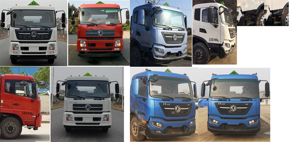 �������\12.7��������܇���\��܇