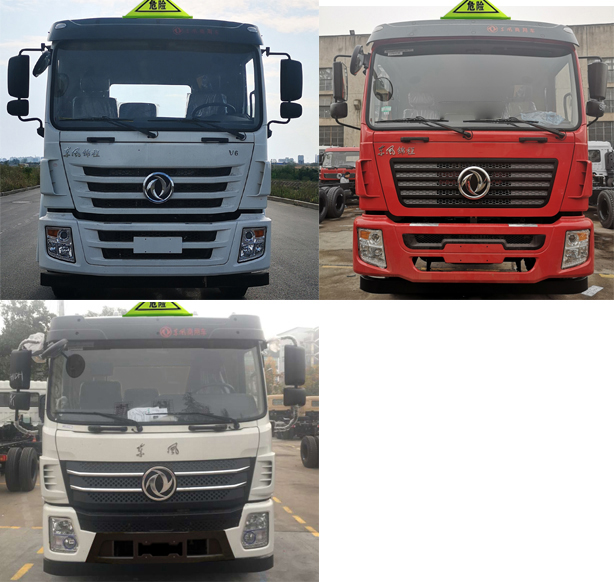 16.6�������|�L���X�Ͻ��͹޼���܇���\��܇