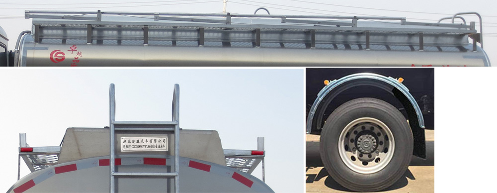 16.6�������|�L���X�Ͻ��͹޼���܇���\��܇